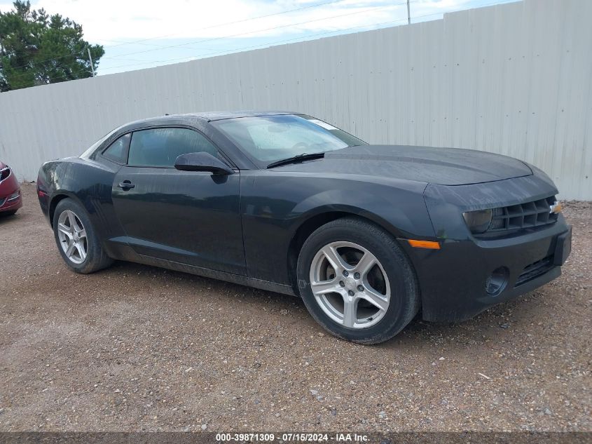 2013 CHEVROLET CAMARO 2LS