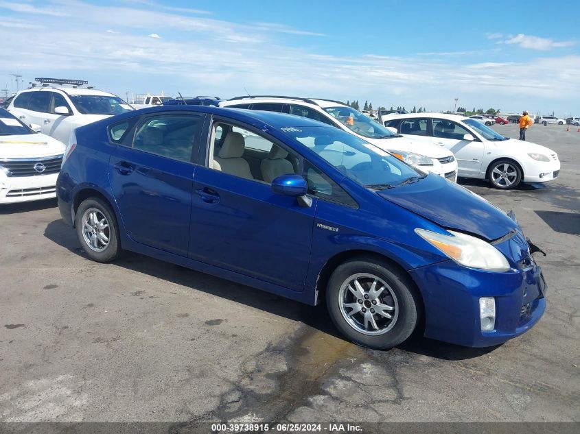 2011 TOYOTA PRIUS THREE