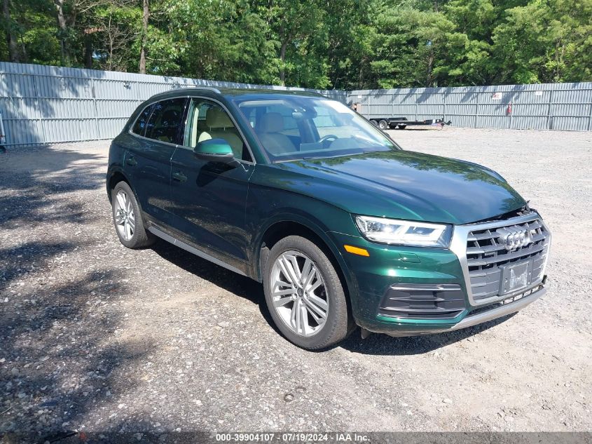 2018 AUDI Q5 2.0T PREMIUM/2.0T TECH PREMIUM