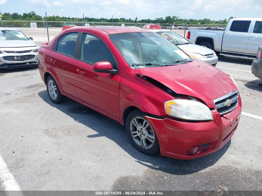 2011 CHEVROLET AVEO 2LT