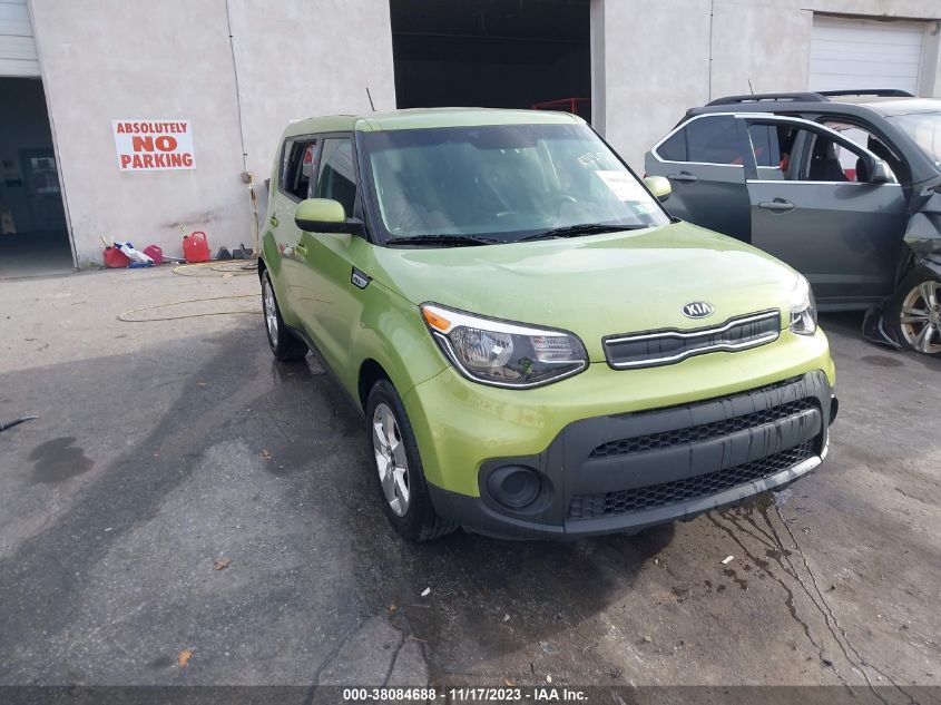 2017 KIA SOUL