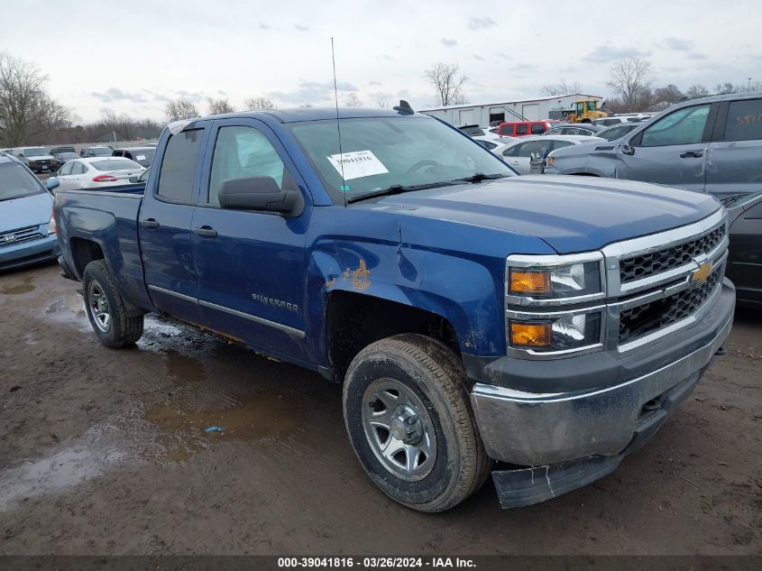 2015 CHEVROLET SILVERADO K1500