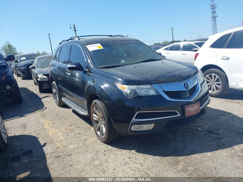 2011 ACURA MDX ADVANCE PACKAGE