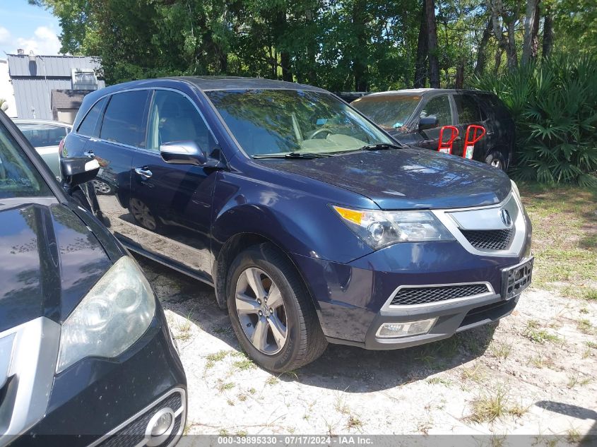 2012 ACURA MDX TECHNOLOGY PACKAGE