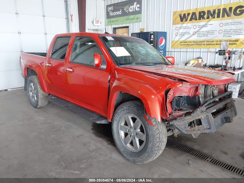 2010 GMC CANYON SLE1