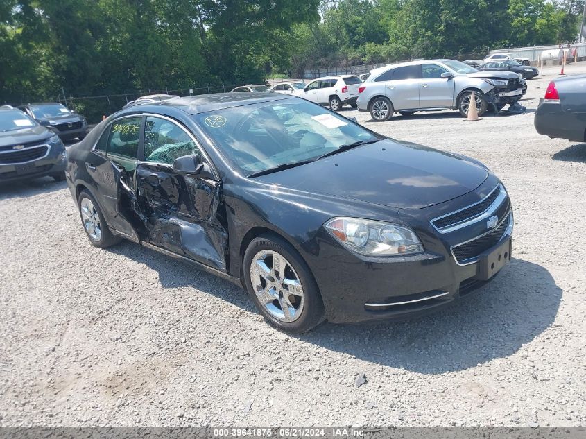 2010 CHEVROLET MALIBU LT