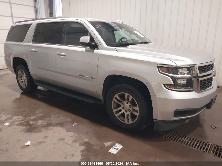 2017 CHEVROLET SUBURBAN LT