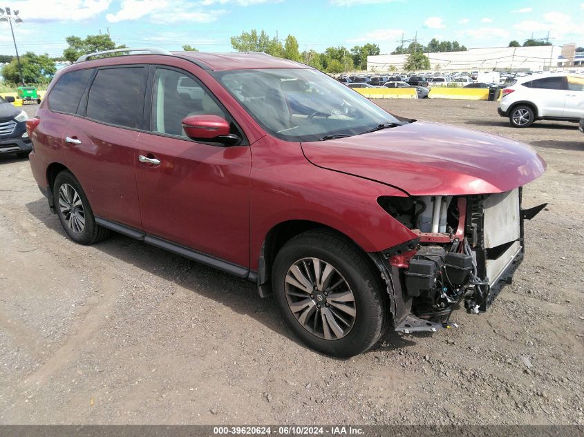 2017 NISSAN PATHFINDER SV