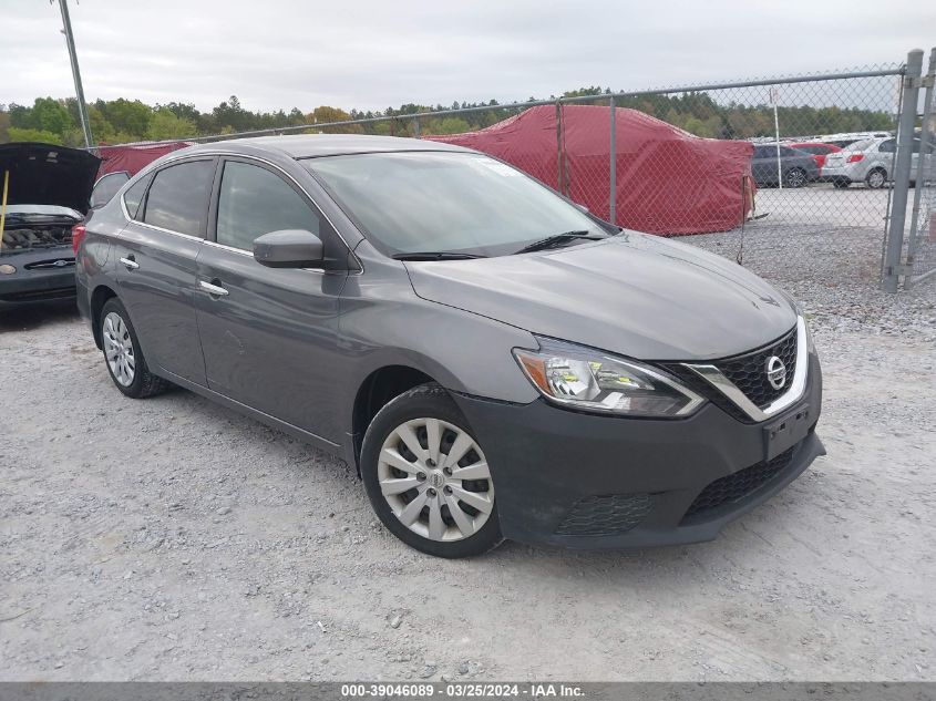 2019 NISSAN SENTRA S