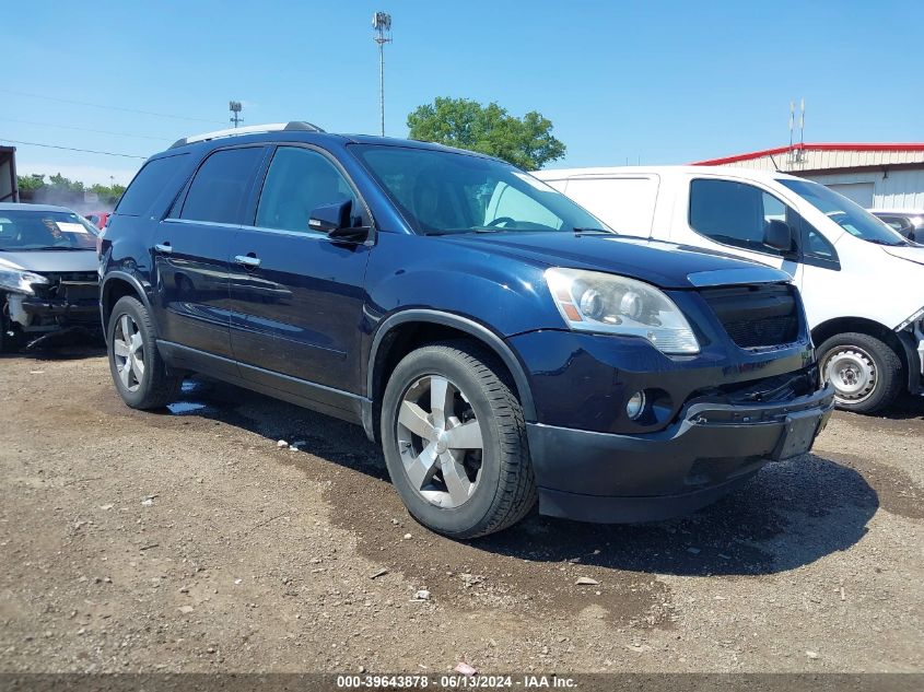 2012 GMC ACADIA SLT-1