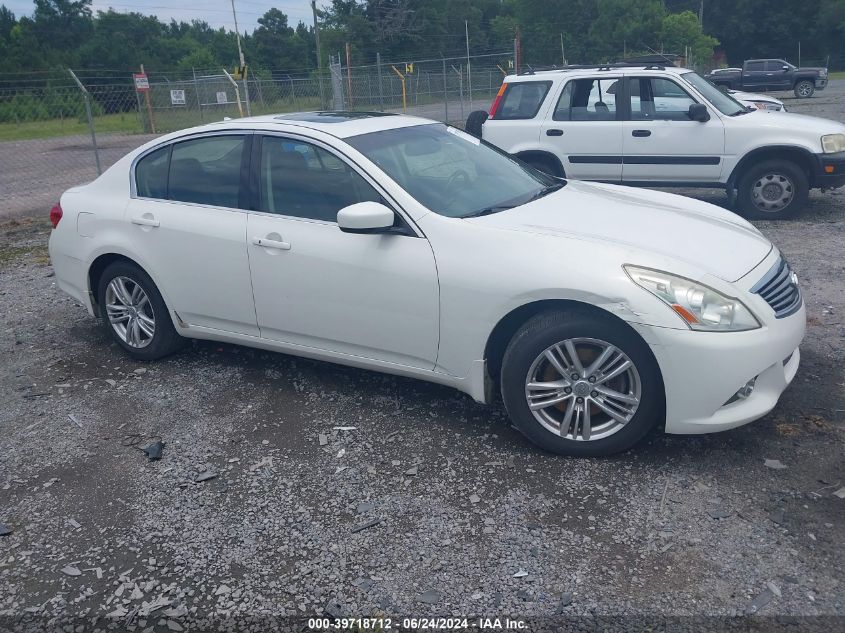 2012 INFINITI G25X