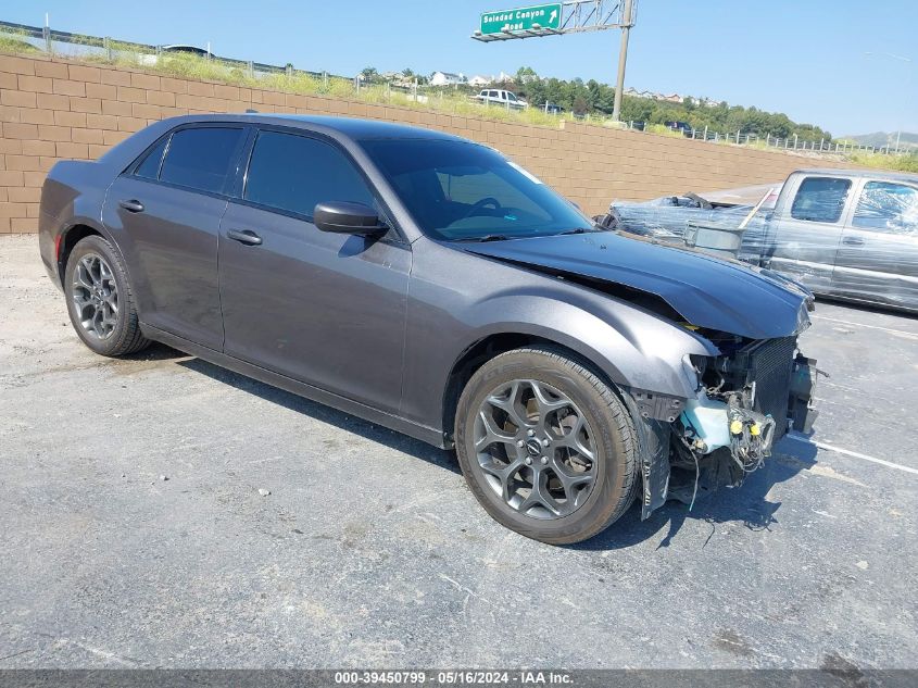 2018 CHRYSLER 300 300S AWD