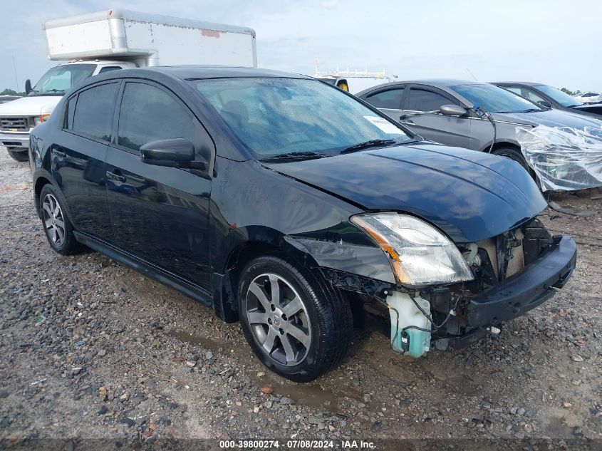 2011 NISSAN SENTRA 2.0SR