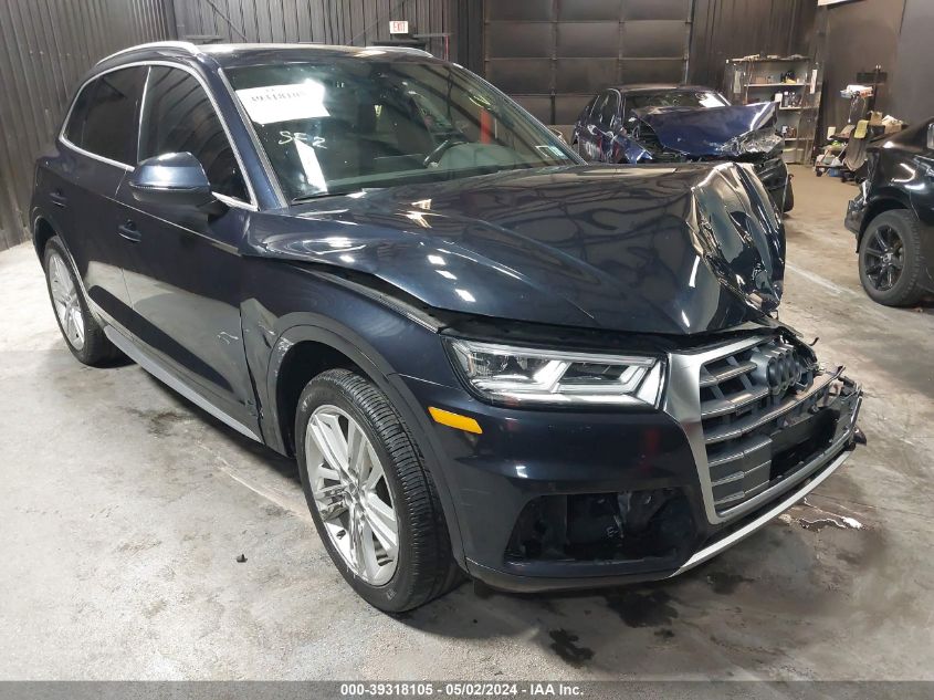 2018 AUDI Q5 2.0T PREMIUM/2.0T TECH PREMIUM