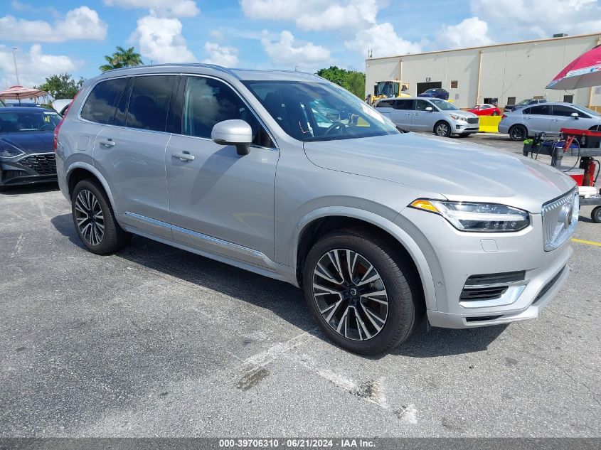 2024 VOLVO XC90 PLUS