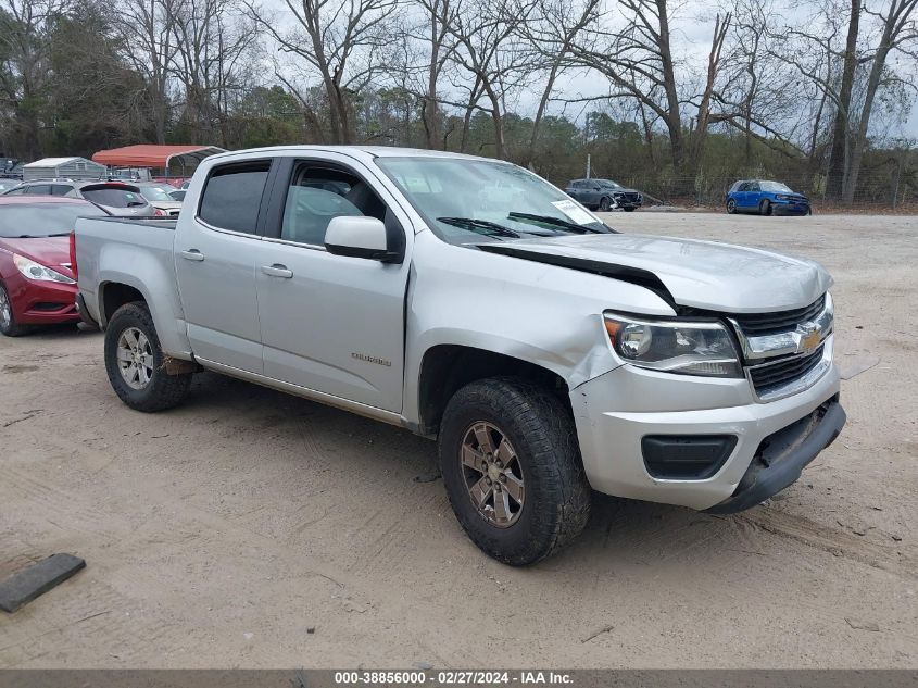 2020 CHEVROLET COLORADO 2WD  SHORT BOX WT