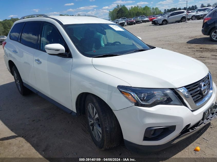 2020 NISSAN PATHFINDER SV 2WD