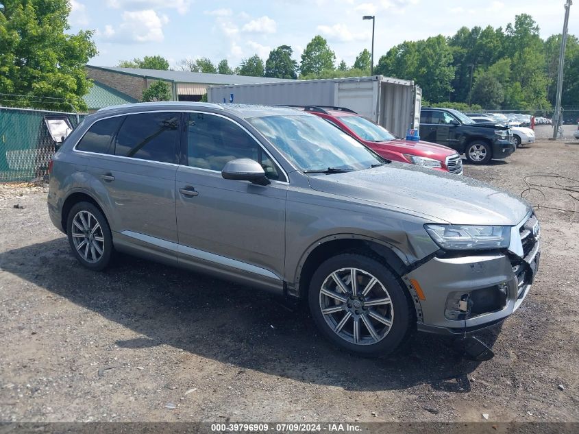 2017 AUDI Q7 3.0T PREMIUM