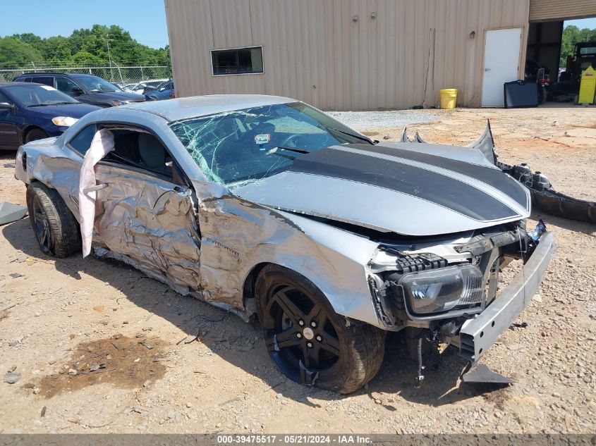 2013 CHEVROLET CAMARO 1LS