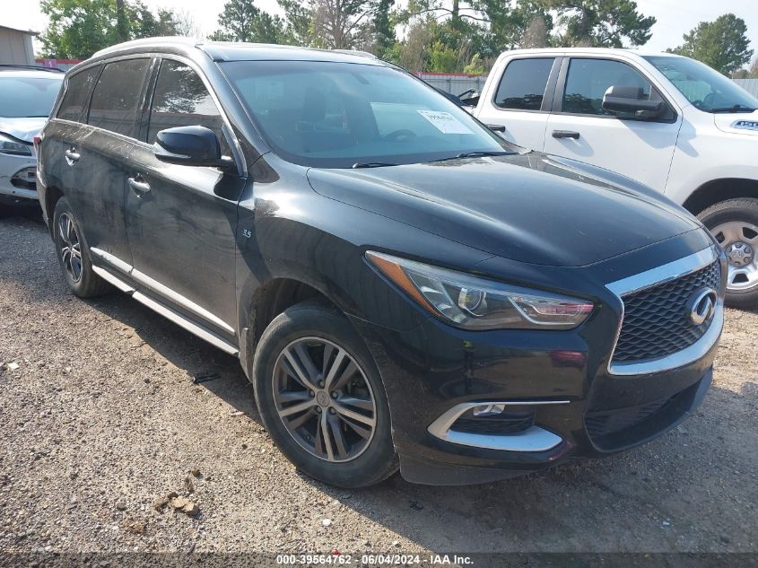 2016 INFINITI QX60