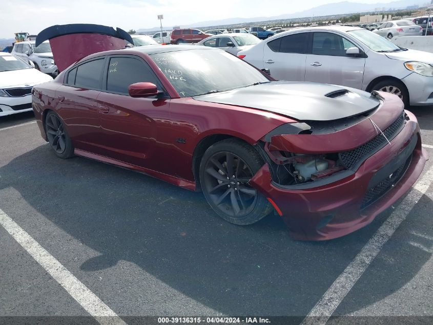 2017 DODGE CHARGER R/T SCAT PACK RWD