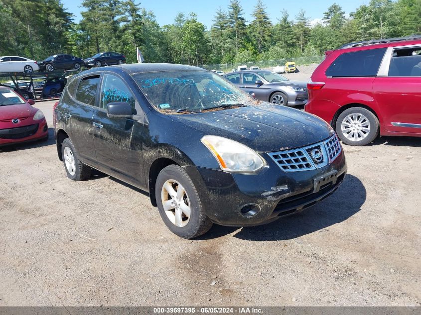 2010 NISSAN ROGUE S