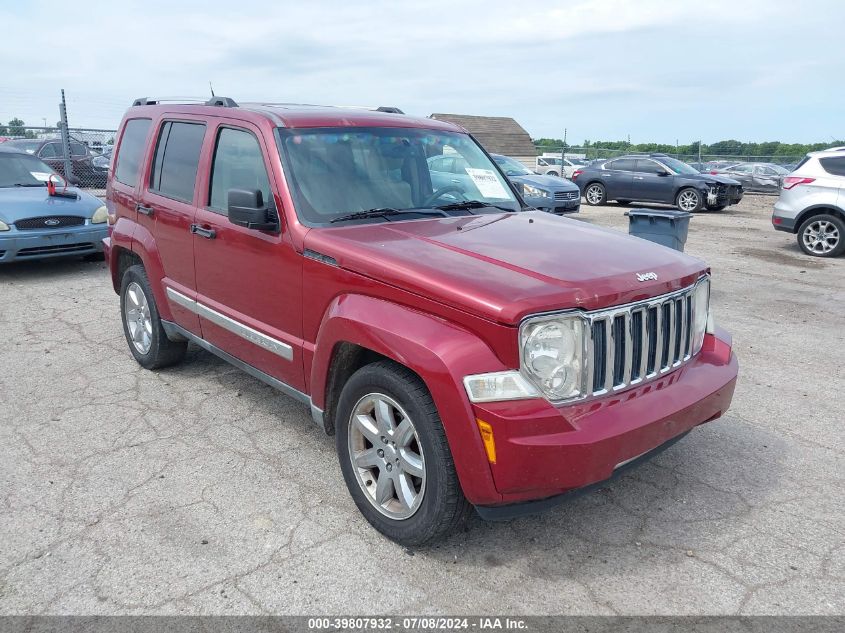 2011 JEEP LIBERTY LIMITED EDITION