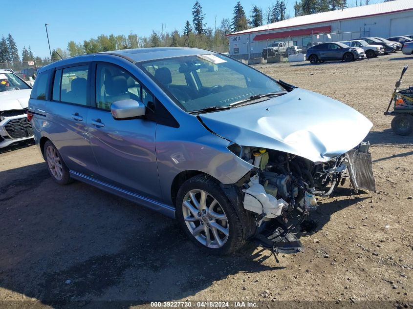 2012 MAZDA MAZDA5 GRAND TOURING