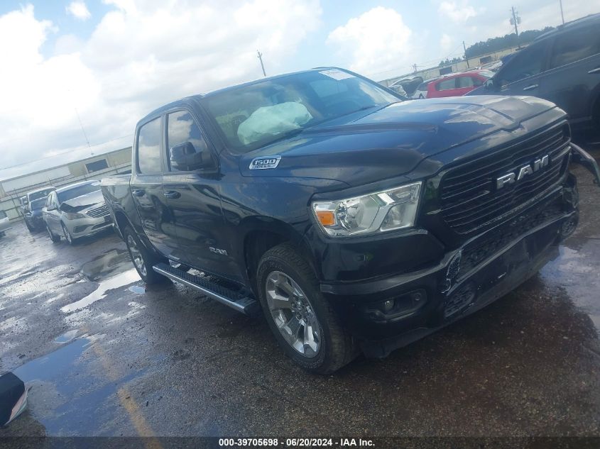 2021 RAM 1500 LONE STAR  4X2 5'7 BOX