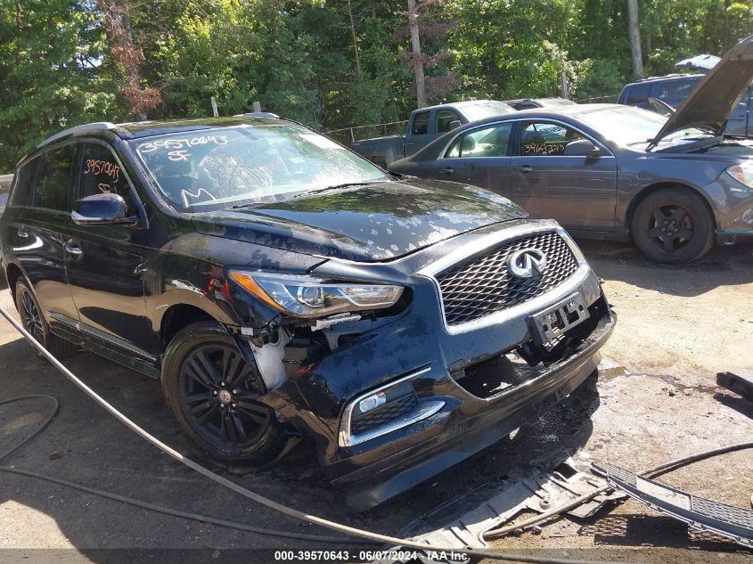 2017 INFINITI QX60