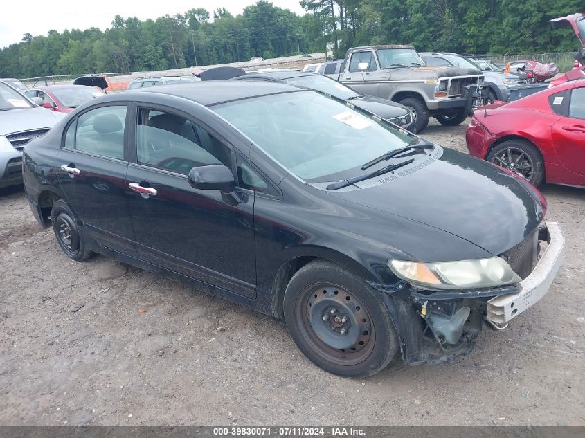 2011 HONDA CIVIC LX