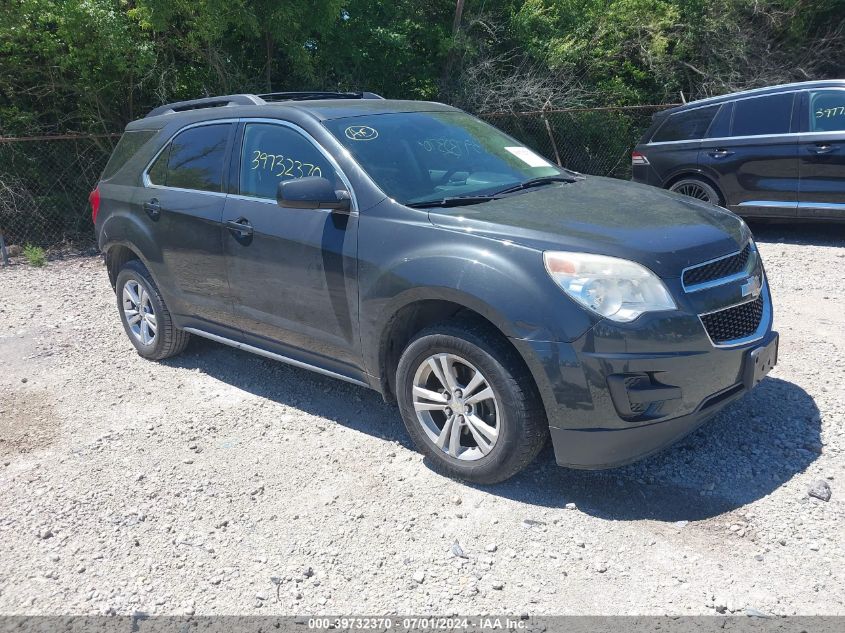 2013 CHEVROLET EQUINOX 1LT