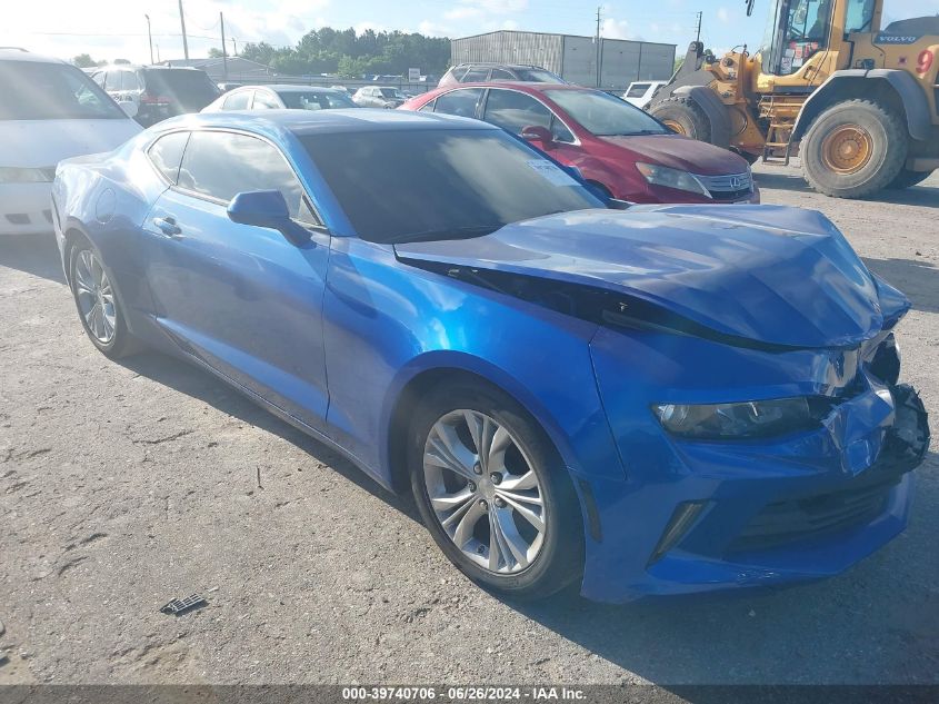 2018 CHEVROLET CAMARO LT