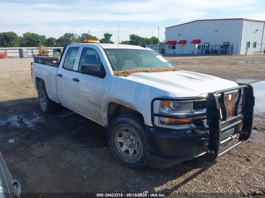 2018 CHEVROLET SILVERADO 1500 WT