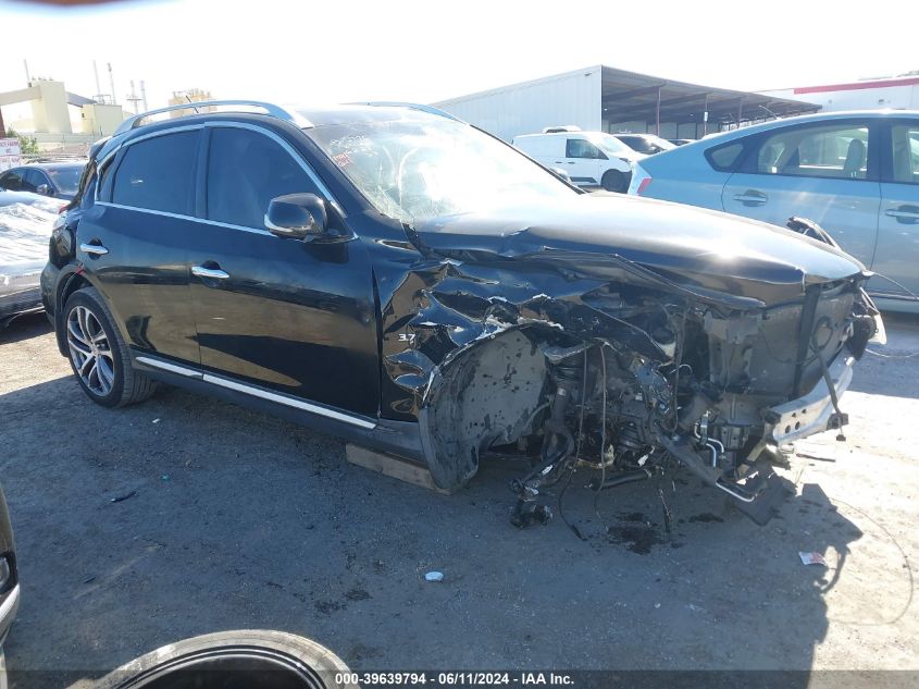 2016 INFINITI QX50