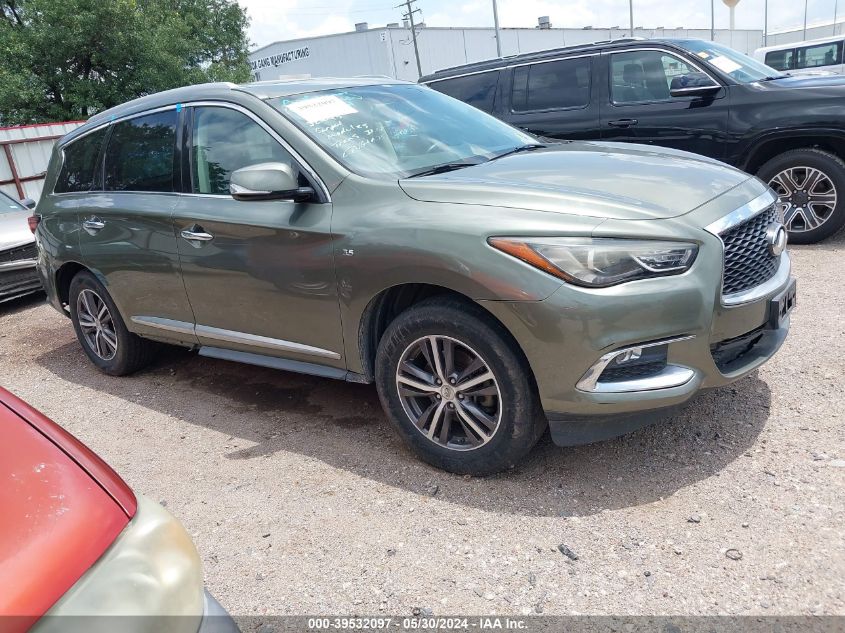 2017 INFINITI QX60