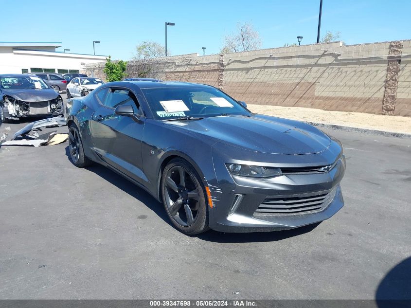 2018 CHEVROLET CAMARO 1LT