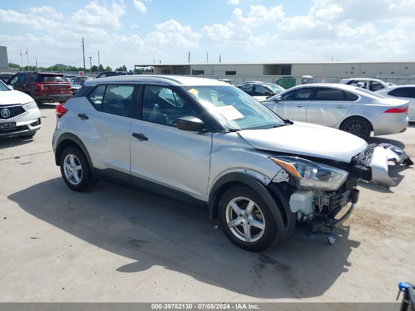 2020 NISSAN KICKS S XTRONIC CVT