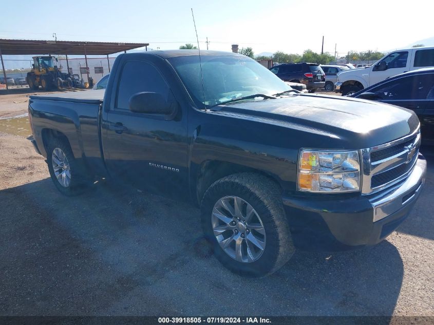 2011 CHEVROLET SILVERADO 1500 WORK TRUCK