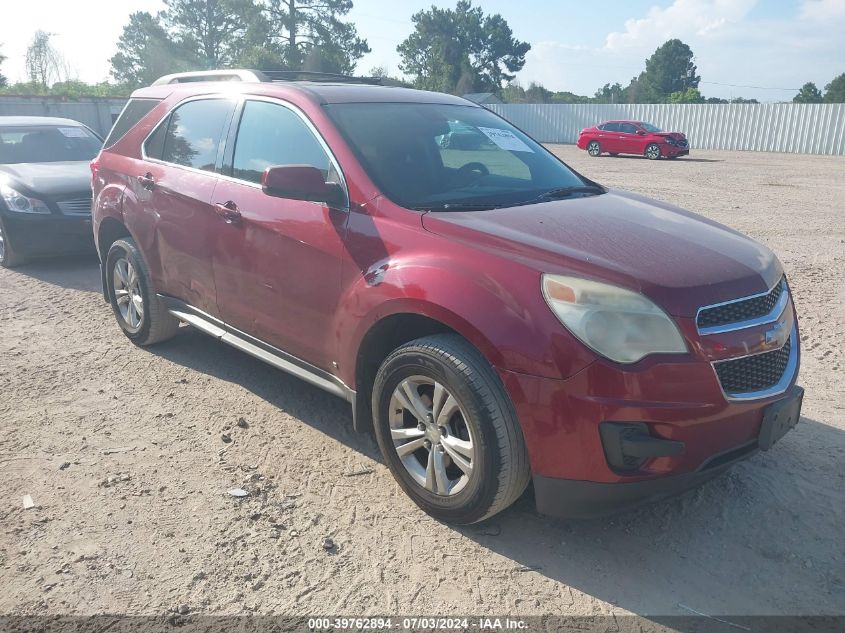 2010 CHEVROLET EQUINOX LT