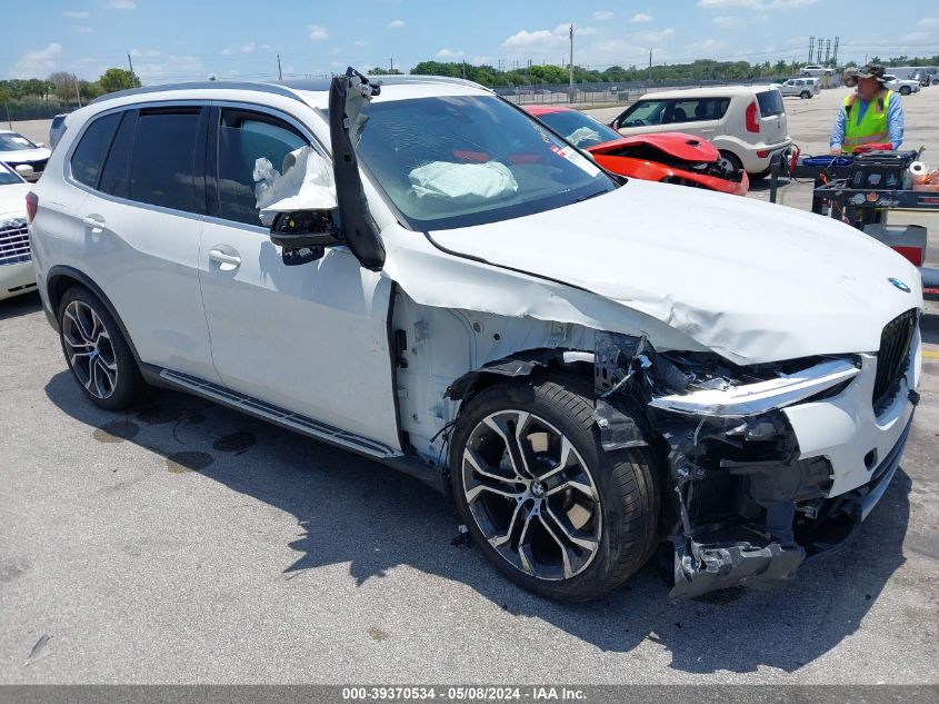 2022 BMW X5 SDRIVE40I