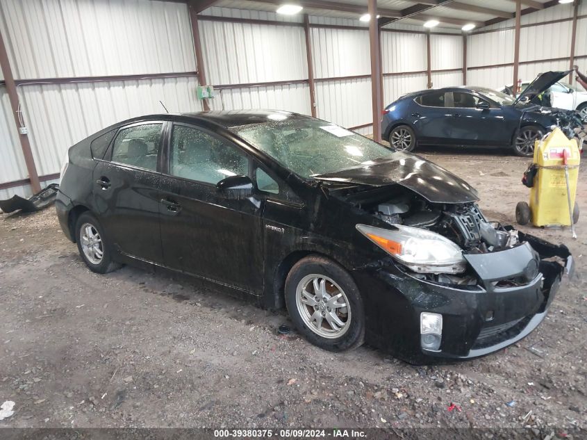 2011 TOYOTA PRIUS TWO