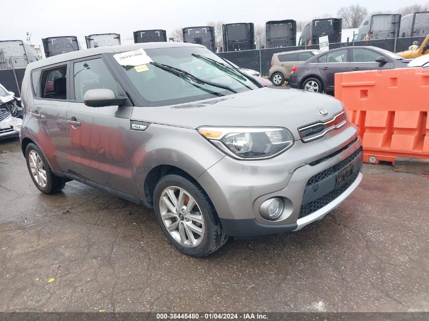 2017 KIA SOUL +