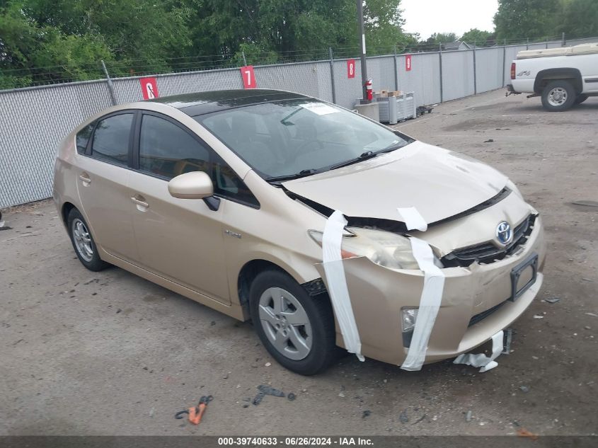 2010 TOYOTA PRIUS