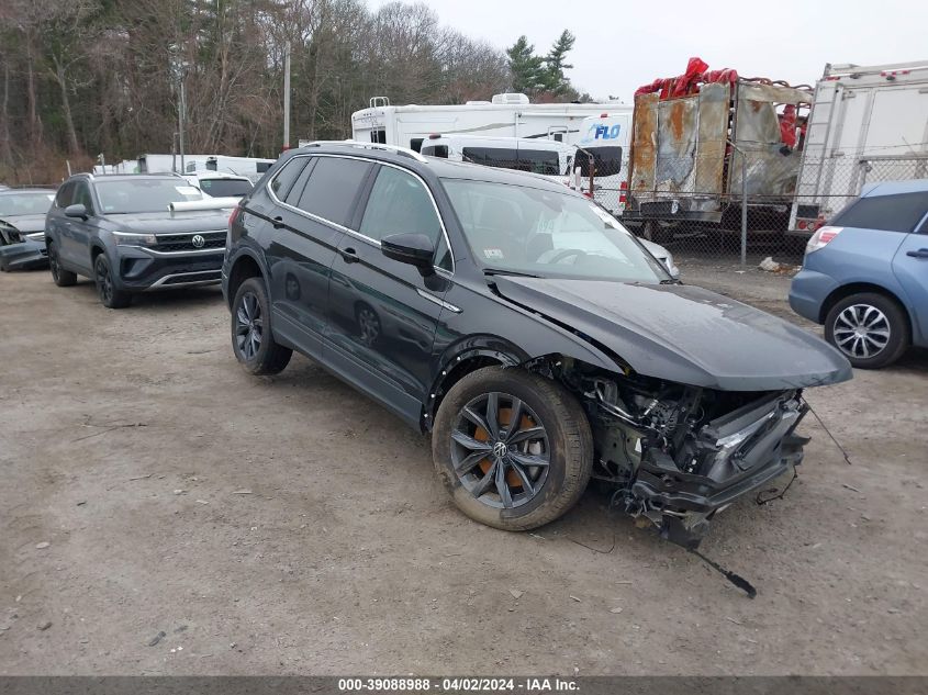 2023 VOLKSWAGEN TIGUAN 2.0T SE