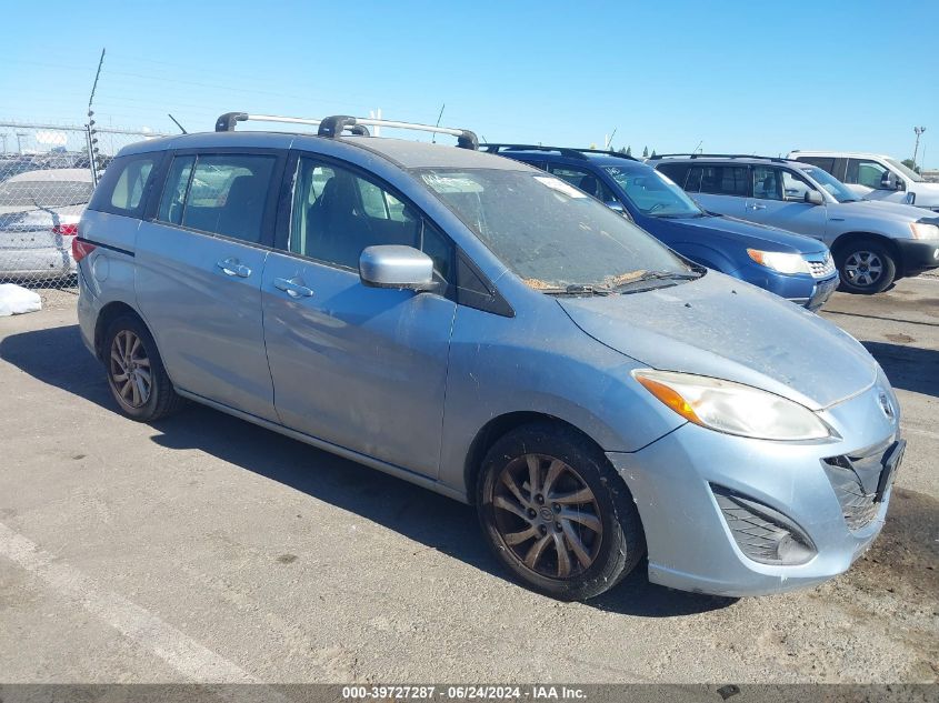 2012 MAZDA MAZDA5 SPORT