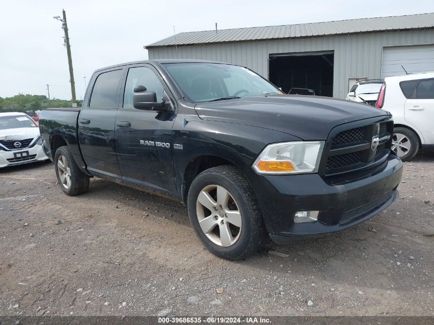 2012 RAM 1500 ST