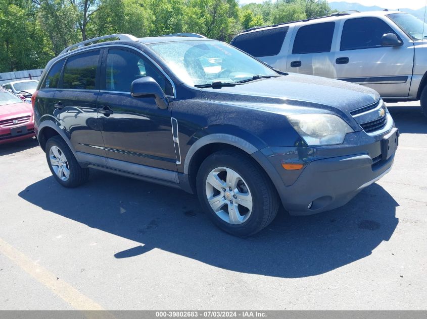 2015 CHEVROLET CAPTIVA SPORT 2LS