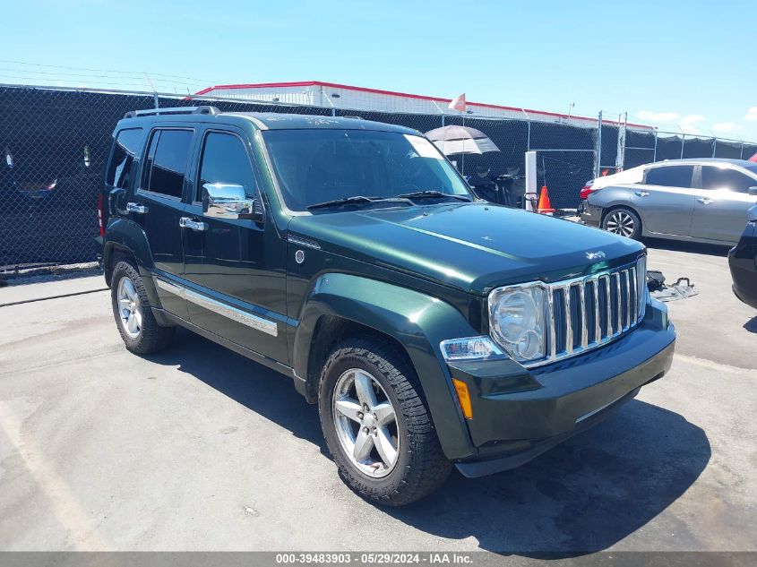 2011 JEEP LIBERTY LIMITED EDITION