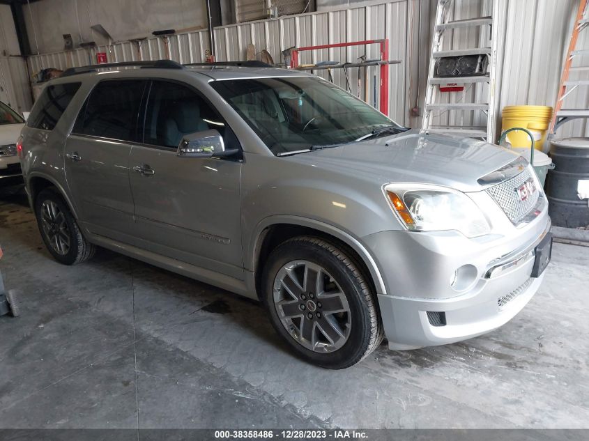 2012 GMC ACADIA DENALI